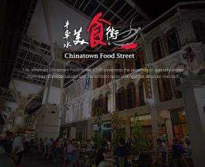 chinatown Street Food Singapore